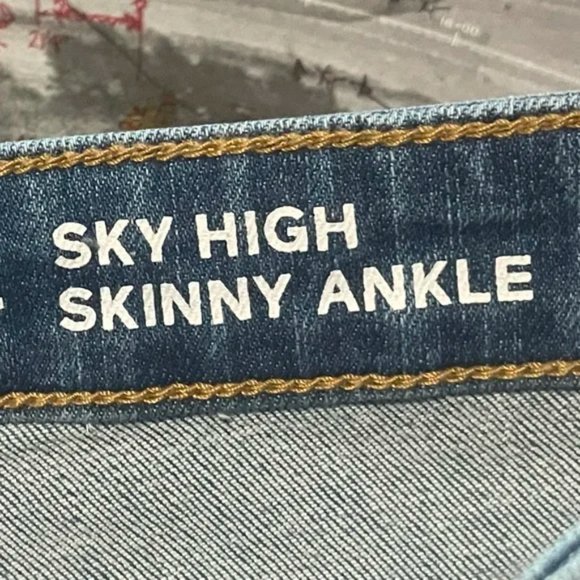 NWT Gap Teen Sky High Distressed Skinny Jeans with Washwell - Picture 8 of 12